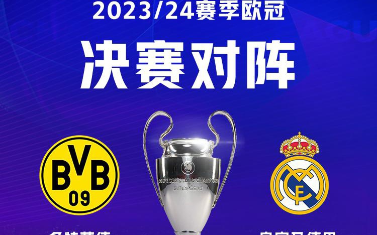 的关注和支 的关注和支